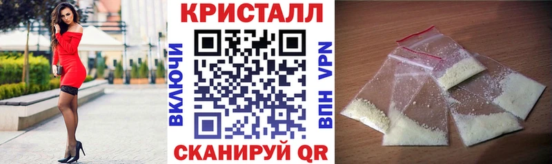 Амфетамин Premium  omg ТОР  Княгинино 