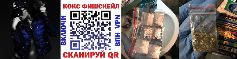 Cocaine Колумбийский  купить наркотики сайты  Княгинино 