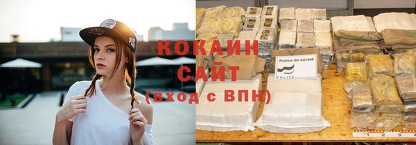 ПСИЛОЦИБИНОВЫЕ ГРИБЫ Хадыженск