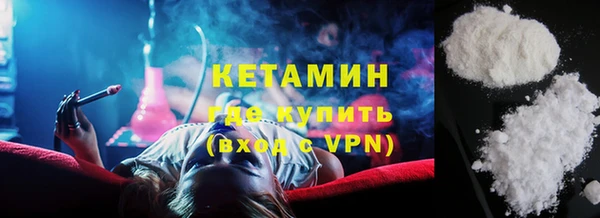 кокаин колумбия Богданович