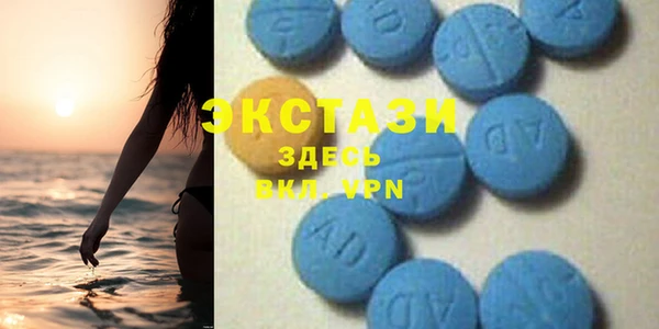 кокаин колумбия Богданович