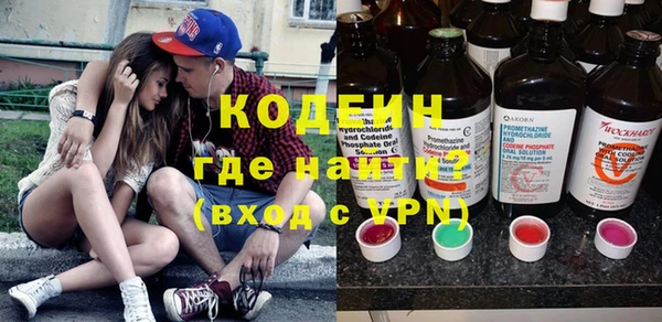 каннабис Бугульма