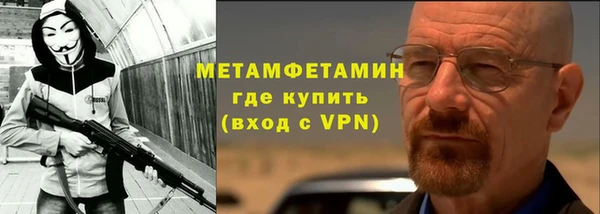 ПСИЛОЦИБИНОВЫЕ ГРИБЫ Белокуриха