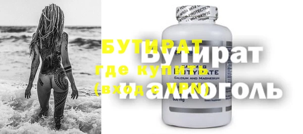 марки nbome Ханты-Мансийск