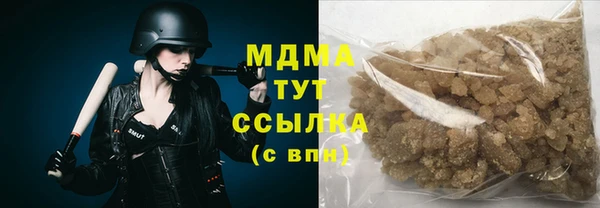 кокаин колумбия Богданович