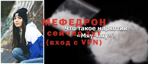 кокаин колумбия Богданович