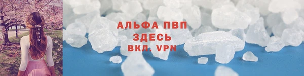 кокаин колумбия Богданович