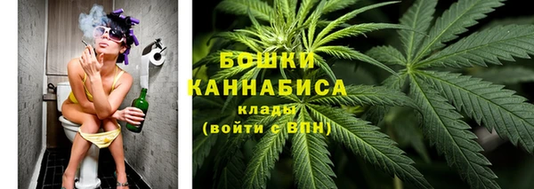 марки nbome Ханты-Мансийск
