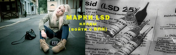 марки nbome Ханты-Мансийск