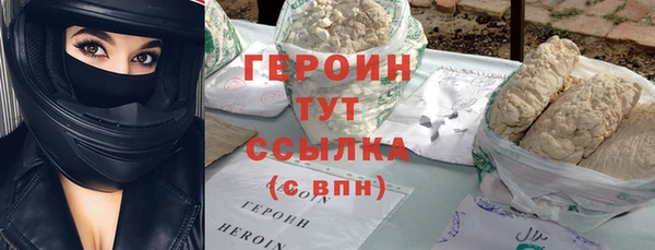 кокаин колумбия Богданович