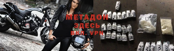 меф VHQ Бородино