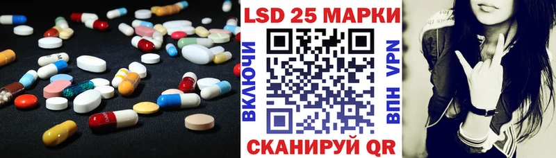 ЛСД экстази ecstasy  omg ССЫЛКА  Княгинино  хочу наркоту 