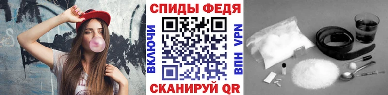 Метамфетамин витя Княгинино