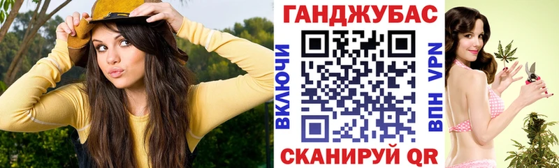 кракен зеркало  Княгинино  Бошки Шишки индика 